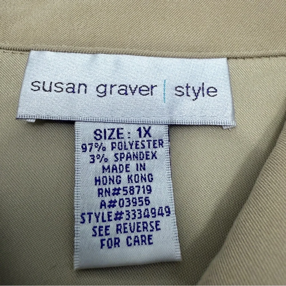 Susan Graver shirt jacket shacket women's 1X neutral boho festival western rodeo